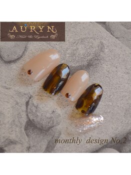 アウリン(AURYN)/9月限定monthly design No,2