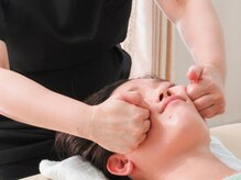 ハッピーアロマ みんと/【顔リンパ】