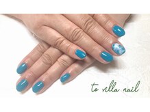 トゥ ビラ(to Villa)/空色