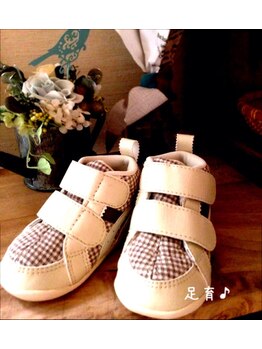 ソラチネ/足育パーソナルレッスン