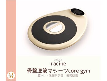 ミヌエット 新宿御苑(Minuet)/racine core gym