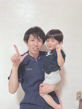 とだ整体院 戸田 裕介