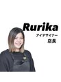 ルルミーナ(Lulu Mina) Rurika 指名料550