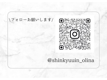オリナ(olina)/店舗Instagram