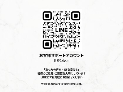 サロンイーエフ 栄本店(salon EF)の写真