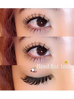 バンビズルーム(Bambi's Room)/バインドフラットラッシュ