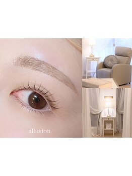 小規模プライベートサロン