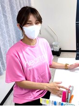 はあとねいる 金沢北安江店 Nanae