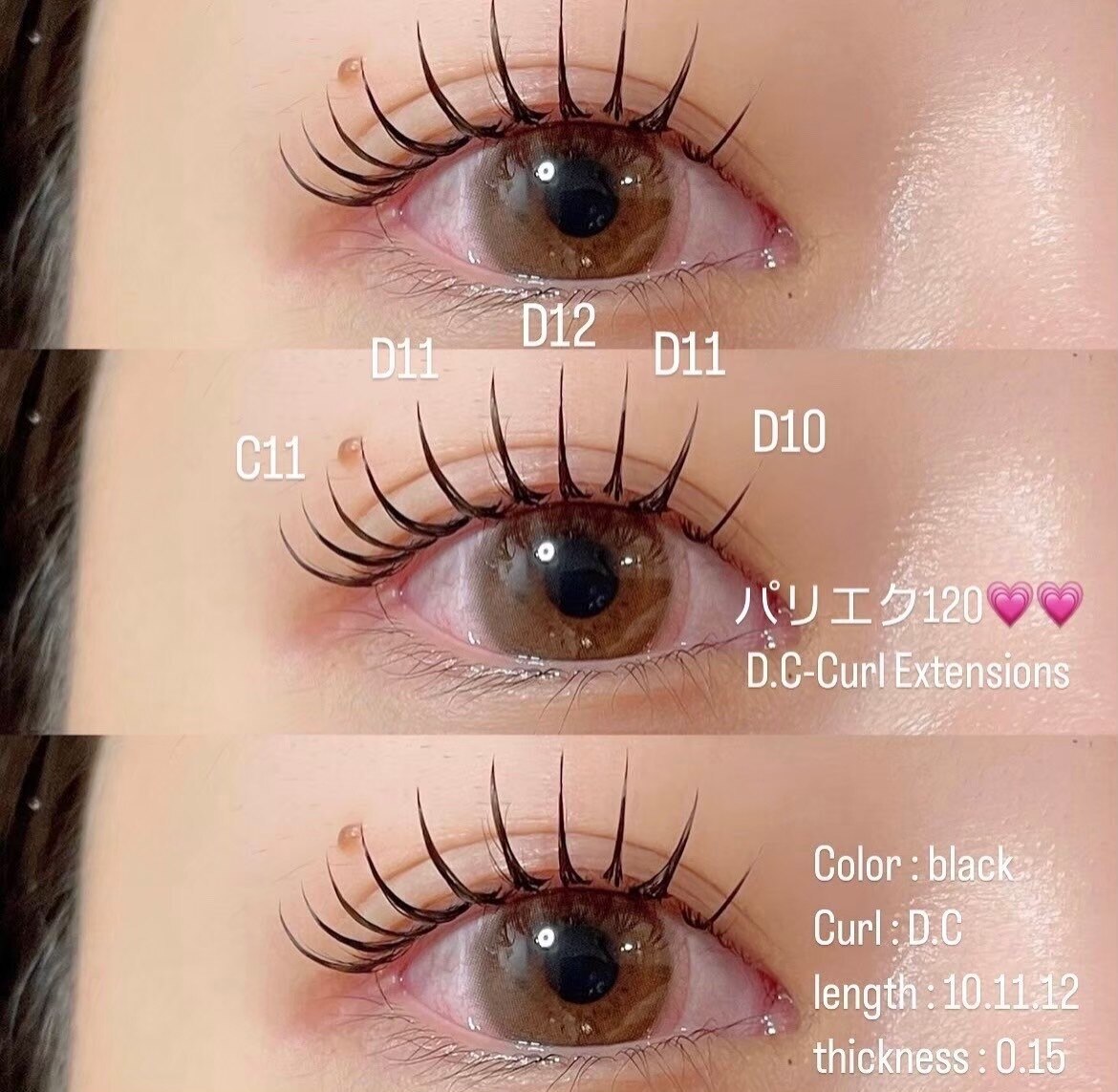 みろまつ ブラシタイプマイクロモーター | N7マイクロモーター | 名南歯科貿易