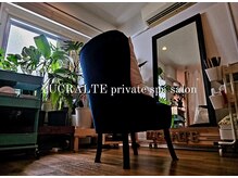 【完全個室】広々空間で癒やされ疲れを忘れるマンツーマンサロン