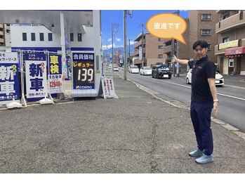 心からだラボ(心からだLabo)/【ご案内】