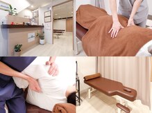 ワンアップ接骨院(ONE UP接骨院)