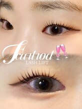 ルルプリュム(Lulu Plume)/【Lash lift（まつげパーマ）】