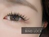 【新導入】LEDエクステ100束（バインドロック）¥11400→¥10410