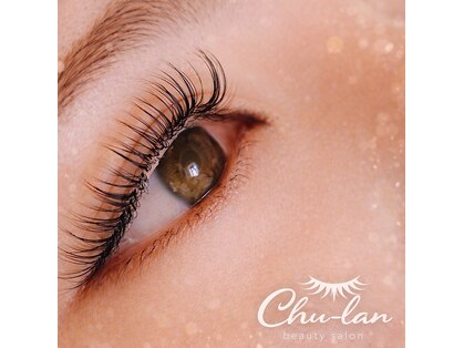 玉造チュラン(Chu-lan)の写真