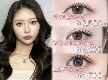 エトラ 池袋(etora)の写真