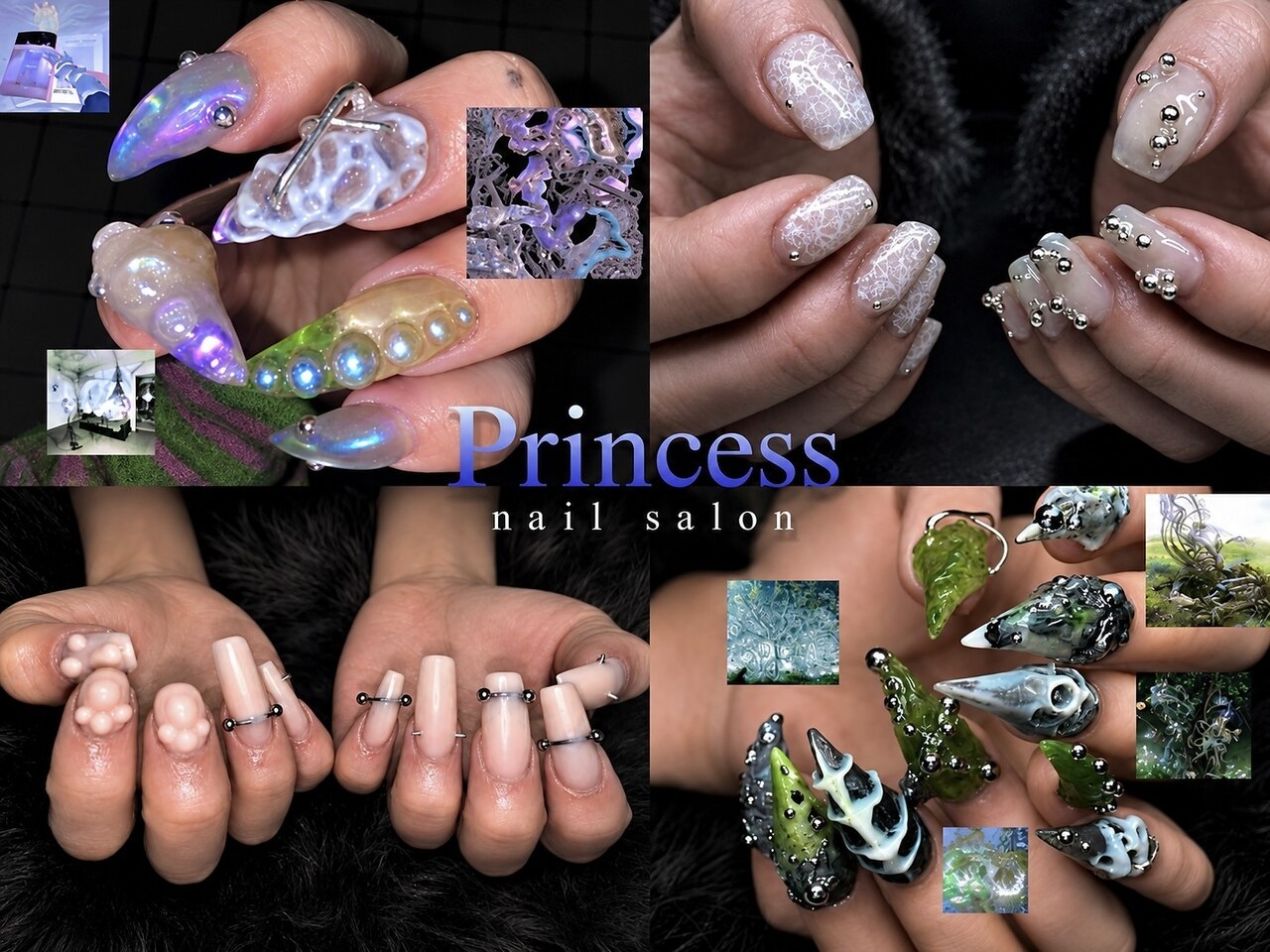 プリンセス(Princess)｜ホットペッパービューティー