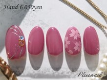 プラスネイル 北千住東口店(PLUS NAIL)/(3363)桜ホロ♪ワンカラーネイル