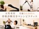ルンルン 札幌(lun.lun)の写真