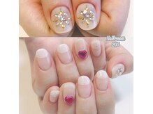 ネイルルーム205(Nailroom205)