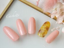 カシェット(Cachette)/ワンカラー＋べっ甲ネイル￥6900