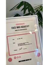 ノーブル(NOBLE)/フェイスワックス修了書