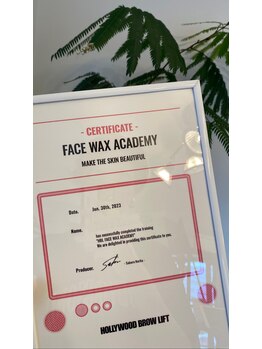 ノーブル(NOBLE)/フェイスワックス修了書