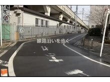 リポーズアンリボーン(Repose an' Reborn)/６．四ツ木駅からサロンの道順