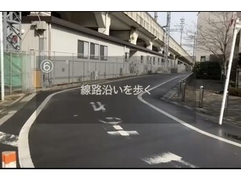 リポーズアンリボーン(Repose an' Reborn)/６．四ツ木駅からサロンの道順
