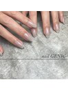 nail GENIC