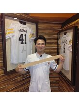 学芸大学整骨院/辛い時の対処法