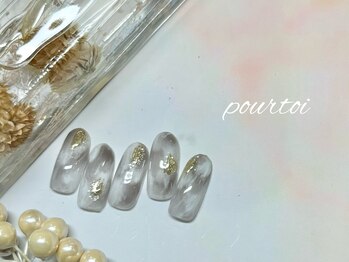 プルトワ(pourtoi)/ニュアンスネイル