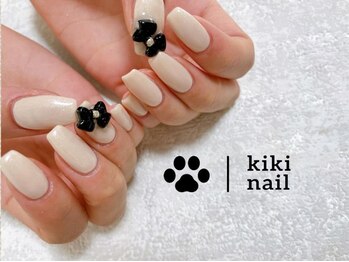 キキネイル 二子玉川(kikinail)/韓国パーツコース パーツ追加