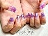 [ オフ込み Hand ] ラメグラデーション