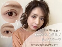エム(M)