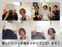 アンフルール(Une fleur)/お客様の声♪メンズ脱毛