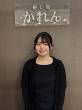 かれん宇多津スーパーセンター 木田 