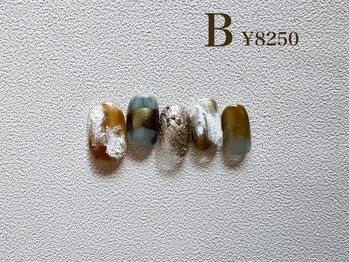 ツーバイマックスビューティー 吉祥寺(2by MAX BEAUTY)/2月 Design course B