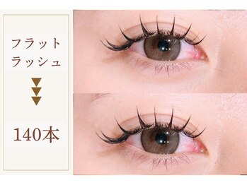 ヴァイス(VAICE)/担当：西島（Insta@vaice_yuki）