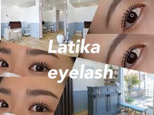 ラティーカ(LATIKA)