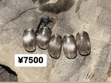 アトリエイチマルサン(アトリエ103)/ニュアンスデザイン