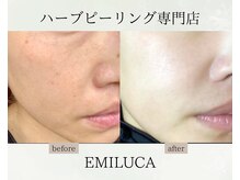 エミルカ つくば店(EMILUCA)