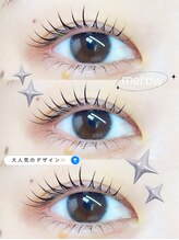 メロー(mel:ow)/大人気Design