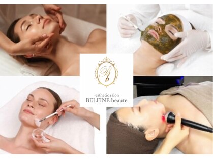 ベルフィーヌボーテ(BELFINE beaute)の写真