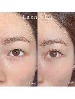 エイティスト(8ist)/ラッシュリフト[新宿/新宿駅]