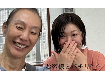 カナ(kana愛)/お客様と♪