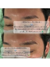ルアン 池袋店/★メンズ眉毛サロン 池袋
