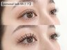 再来 【personal lash lift 上下】高持続◎¥11000