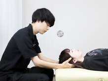 ナオル整体 大分あけのアクロス院(NAORU整体)