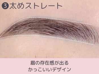 【韓国式まつげパーマ×眉毛パーマ×アイブロウ×マツパ専門】レピア渋谷センター街店/韓国式まつげパーマ×アイブロウ